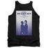 STAR TREK/TNG SEASON 1 EPISODE 3 - ADULT TANK - BLACK