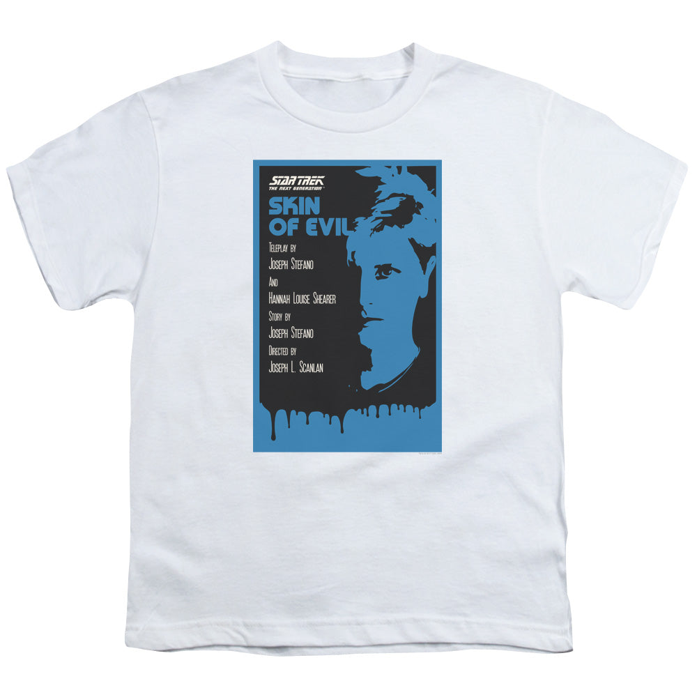 STAR TREK/TNG SEASON 1 EPISODE 23 - S/S YOUTH 18/1 - WHITE