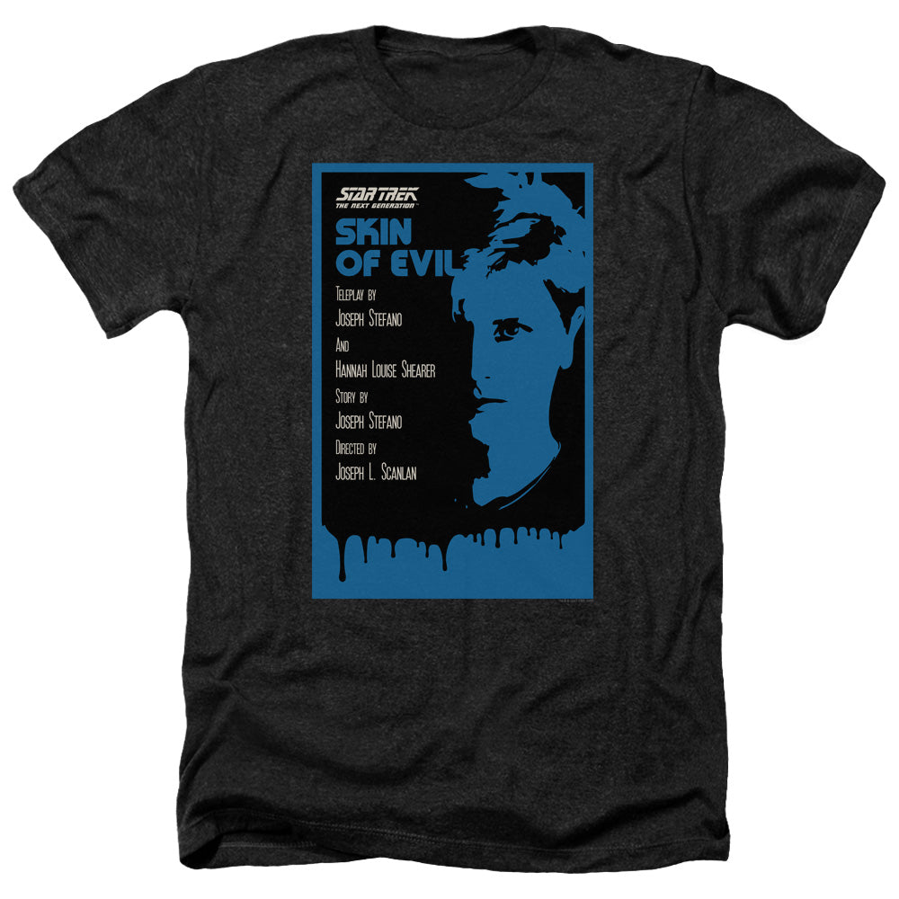 STAR TREK/TNG SEASON 1 EPISODE 23 - ADULT HEATHER - BLACK