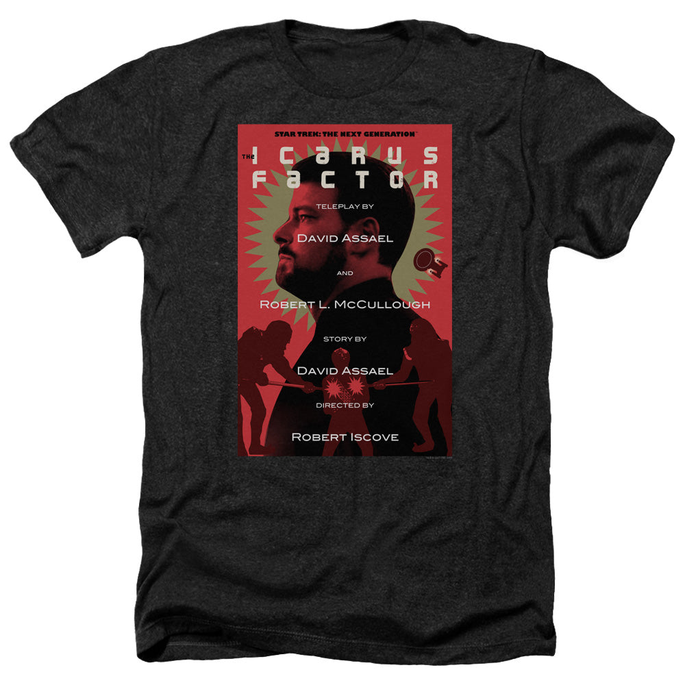 STAR TREK/TNG SEASON 2 EPISODE 14 - ADULT HEATHER - BLACK