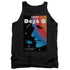 STAR TREK/TNG SEASON 3 EPISODE 13 - ADULT TANK - BLACK