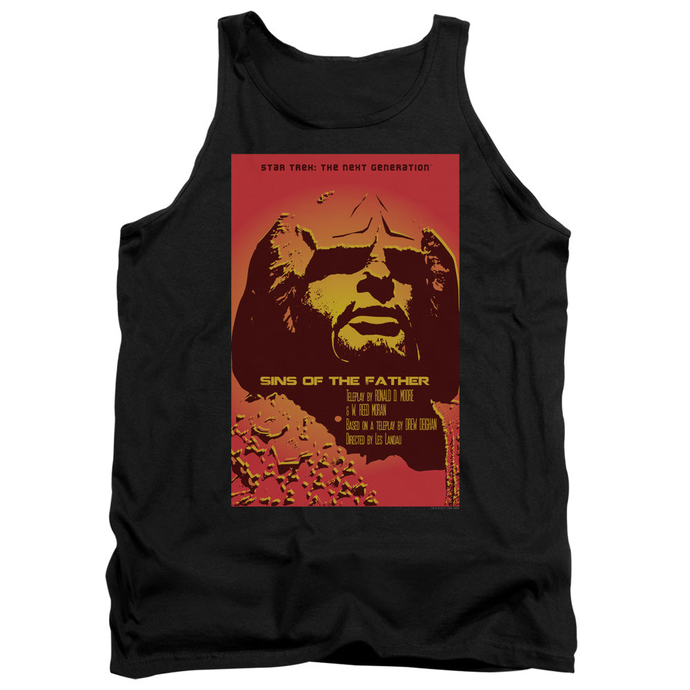 STAR TREK/TNG SEASON 3 EPISODE 17 - ADULT TANK - BLACK