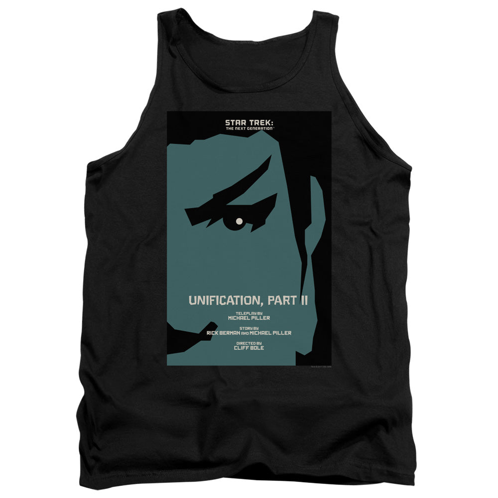 STAR TREK/TNG SEASON 5 EPISODE 8 - ADULT TANK - BLACK