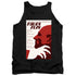 STAR TREK/TNG SEASON 5 EPISODE 15 - ADULT TANK - BLACK