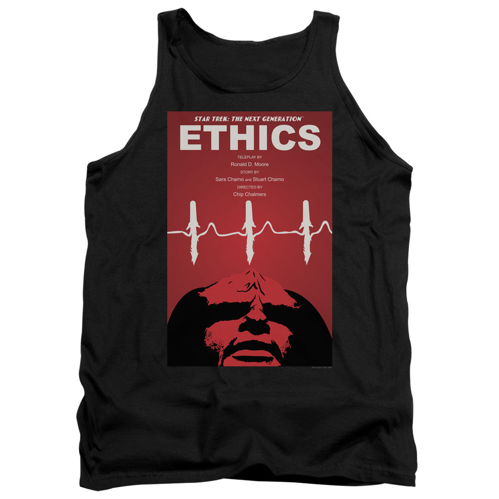 STAR TREK/TNG SEASON 5 EPISODE 16 - ADULT TANK - BLACK