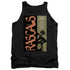 STAR TREK/TNG SEASON 6 EPISODE 7 - ADULT TANK - BLACK