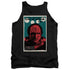 STAR TREK/TNG SEASON 6 EPISODE 10 - ADULT TANK - BLACK