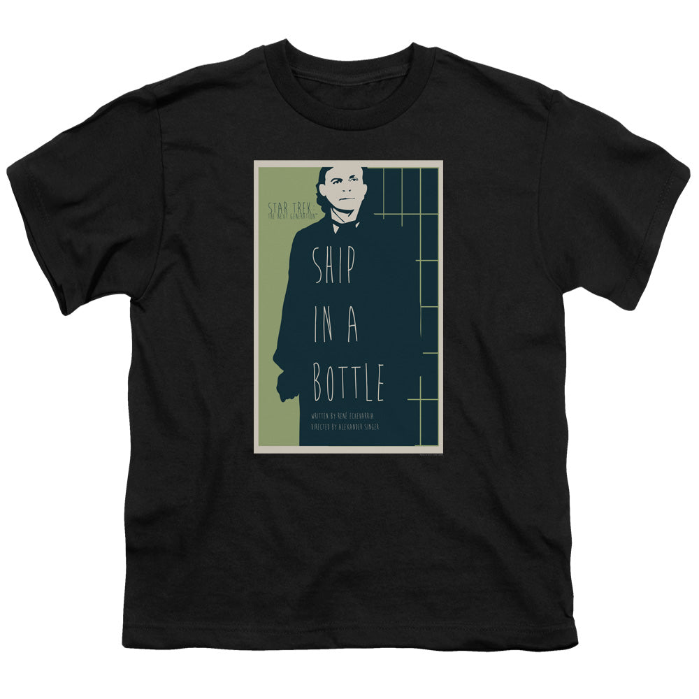STAR TREK/TNG SEASON 6 EPISODE 12 - S/S YOUTH 18/1 - BLACK