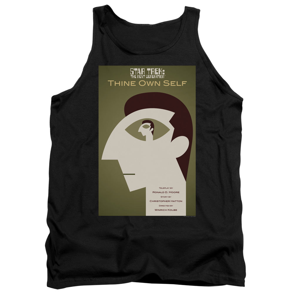 STAR TREK/TNG SEASON 7 EPISODE 16 - ADULT TANK - BLACK