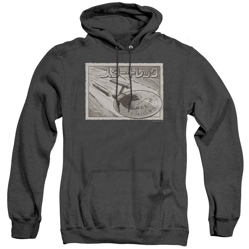 STAR TREK/ENTERPRISE KANJI - ADULT HEATHER HOODIE - BLACK
