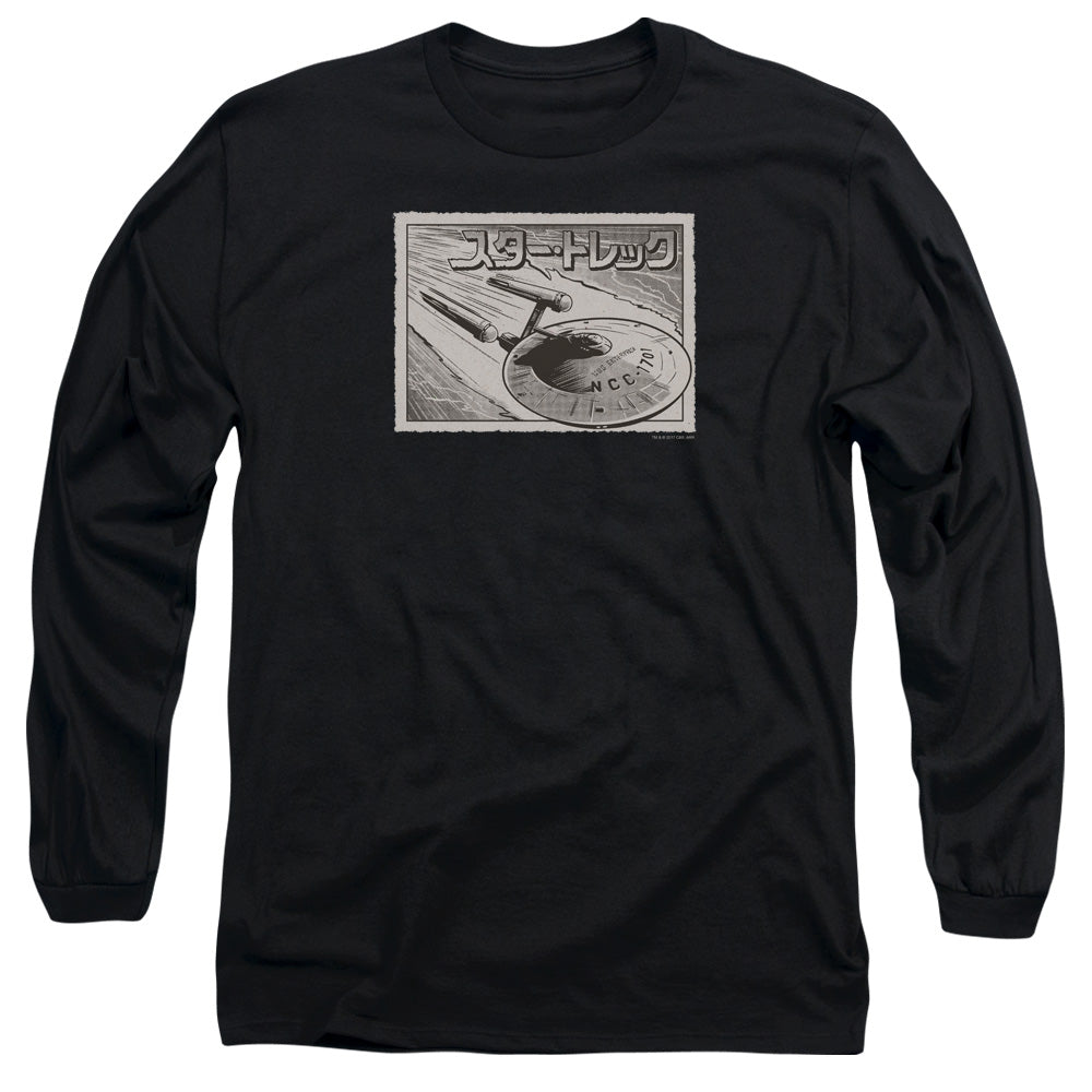 STAR TREK/ENTERPRISE KANJI - L/S ADULT 18/1 - BLACK