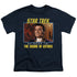 ST ORIGINAL/THE SQUIRE OF GOTHOS - S/S YOUTH 18/1 - NAVY