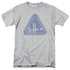 STAR TREK/DISTRESSED LOGO - S/S ADULT 18/1 - ATHLETIC HEATHER