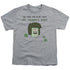 REGULAR SHOW/MY MOM - S/S YOUTH 18/1 - ATHLETIC HEATHER