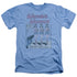 DC/MULTIPLE WW - ADULT HEATHER - LIGHT BLUE