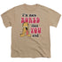 GARFIELD/MORE BORED - S/S YOUTH 18/1 - SAND
