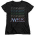 MAGIC THE GATHERING/RETRO LOGO REPEAT - S/S WOMENS TEE - BLACK