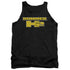 HUMMER/H2 BLOCK LOGO - ADULT TANK - BLACK
