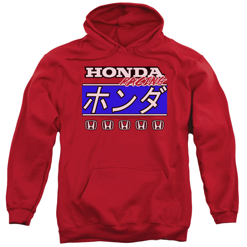 HONDA/KANJI RACING - ADULT PULLOVER HOODIE - RED