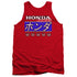 HONDA/KANJI RACING - ADULT TANK - RED