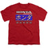 HONDA/KANJI RACING - S/S YOUTH 18/1 - RED