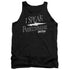 HARRY POTTER/I SPEAK PARSELTONGUE - ADULT TANK - BLACK