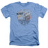 LABYRINTH/TEA - ADULT HEATHER - LIGHT BLUE