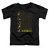 GENESIS/THE CARPET CRAWLERS - S/S TODDLER TEE - BLACK