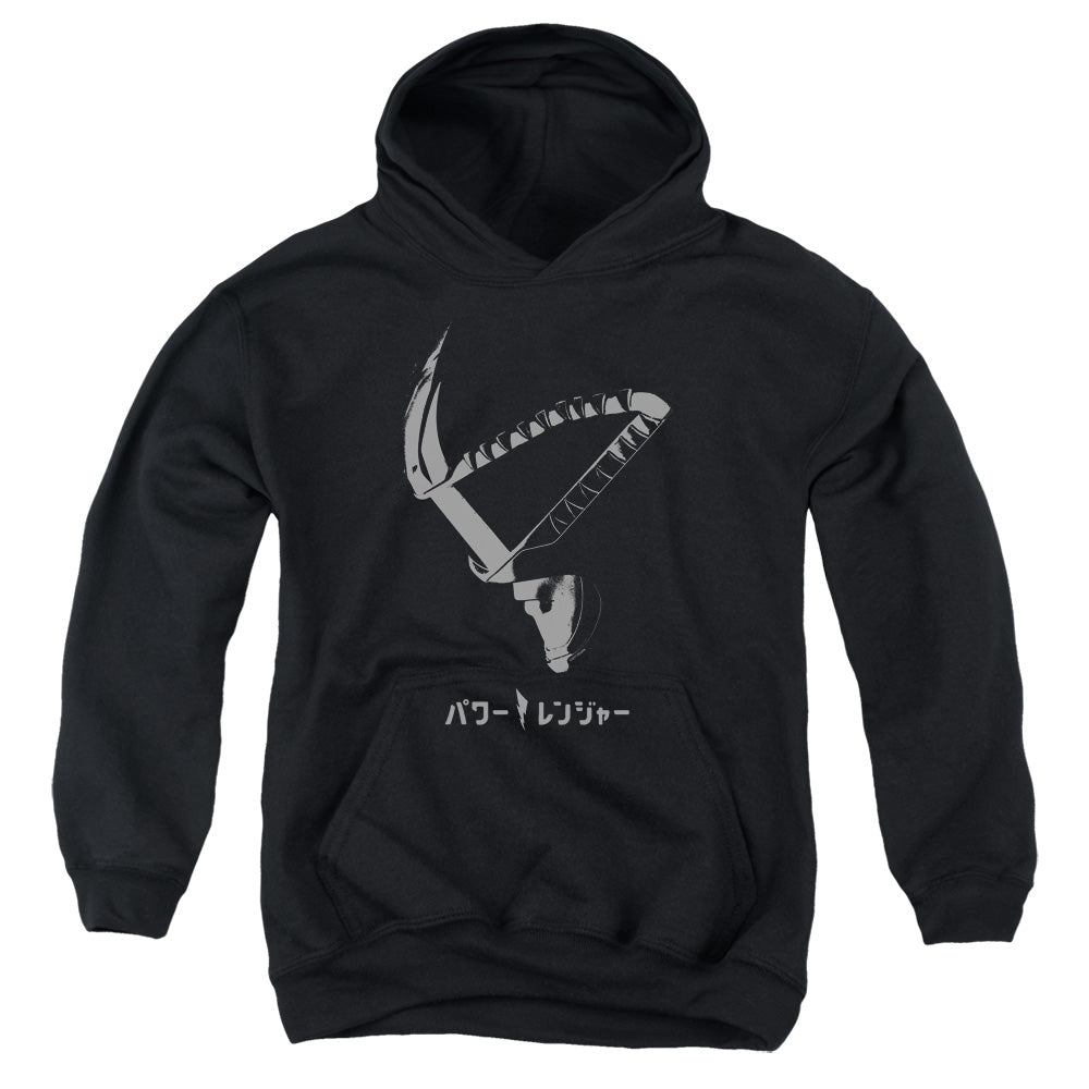 POWER RANGERS/HELMET - YOUTH PULLOVER HOODIE - BLACK