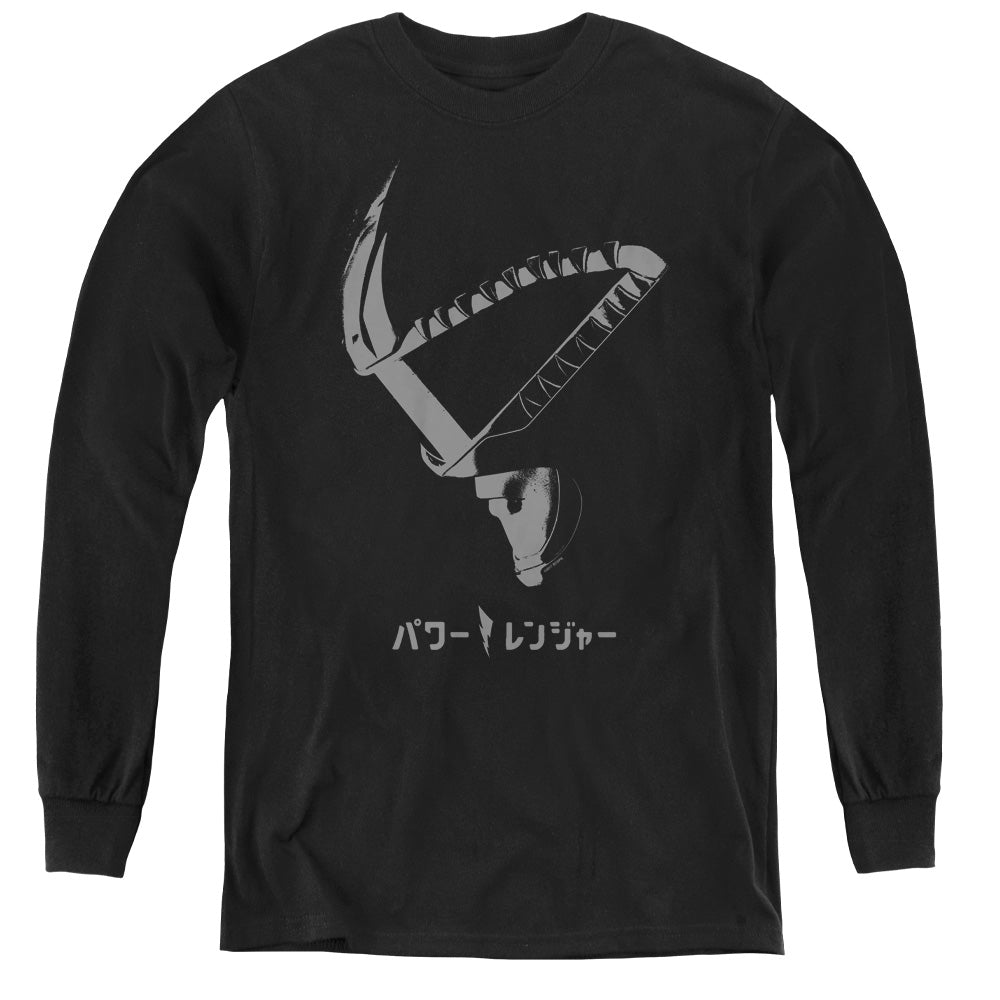POWER RANGERS/HELMET - YOUTH LONG SLEEVE TEE - BLACK