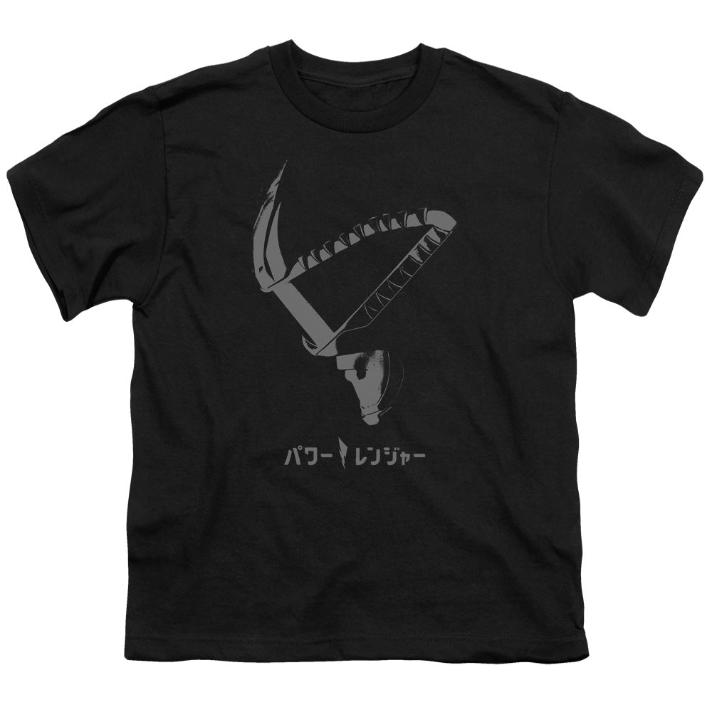 POWER RANGERS/HELMET - S/S YOUTH 18/1 - BLACK