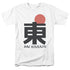 HAI KARATE/LOGO - S/S ADULT 18/1 - WHITE
