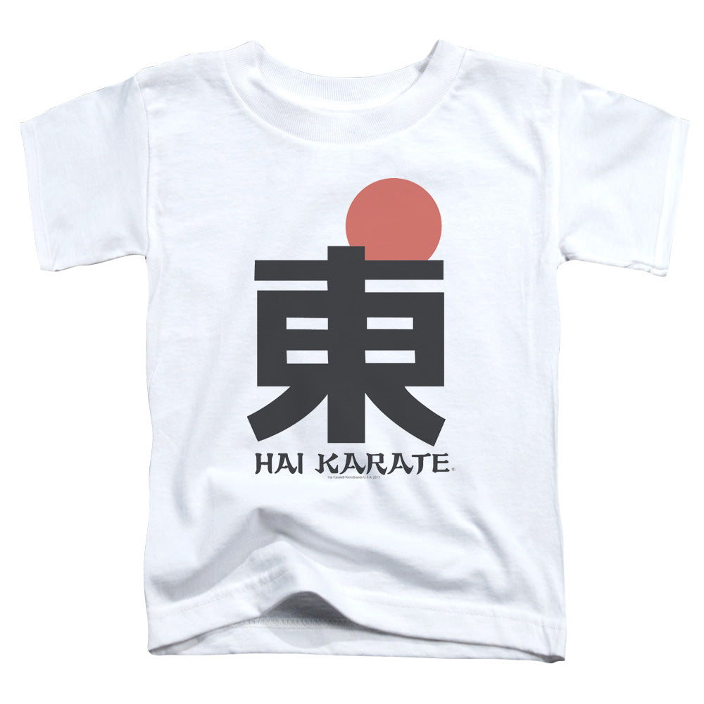 HAI KARATE/LOGO - S/S TODDLER TEE - WHITE