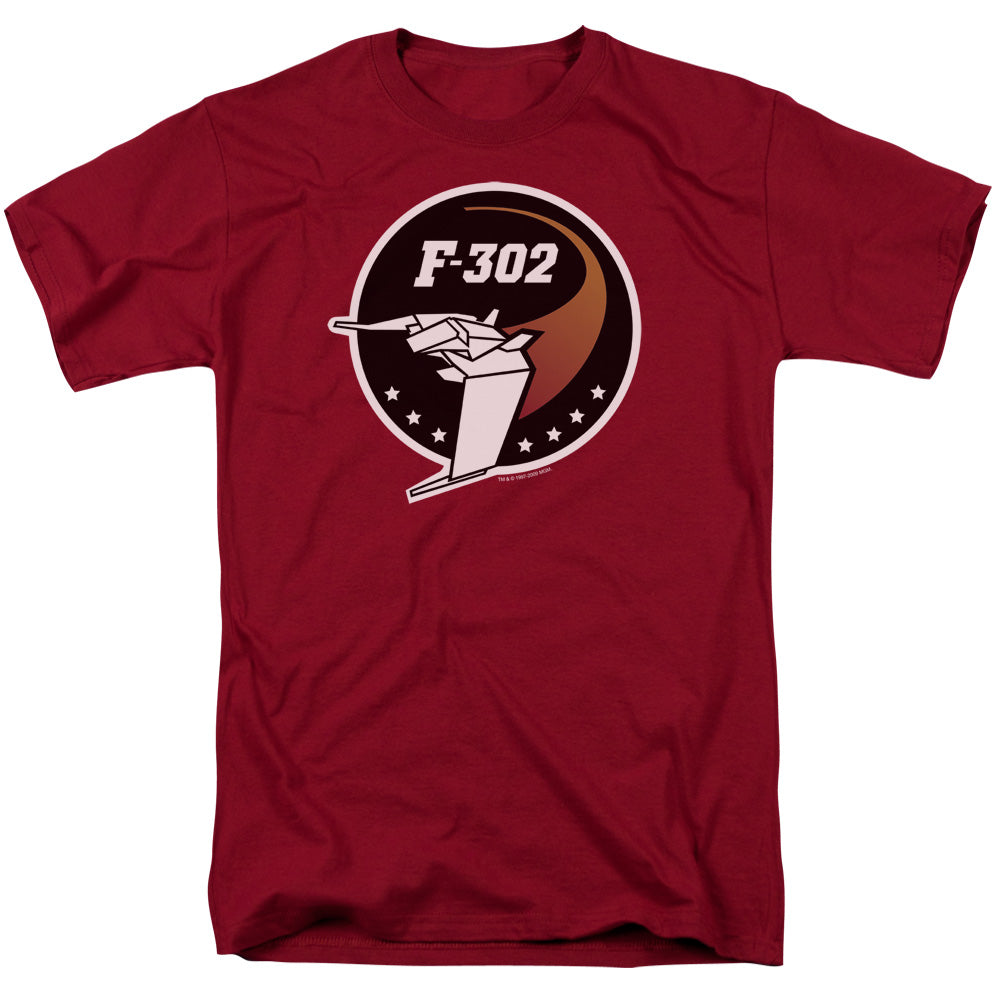SG1/F302 LOGO - S/S ADULT 18/1 - CARDINAL