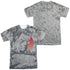 SUPERMAN/NEW DAY DAWNING (FRONT/BACK PRINT) -  S/S ADULT POLY CREW - MULTI