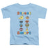 SESAME STREET/STREET SMART - S/S TODDLER TEE - LIGHT BLUE