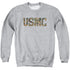 US MARINE CORPS/USMC CAMO FILL - ADULT CREWNECK SWEATSHIRT - ATHLETIC HEATHER