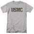 US MARINE CORPS/USMC CAMO FILL - S/S ADULT 18/1 - ATHLETIC HEATHER