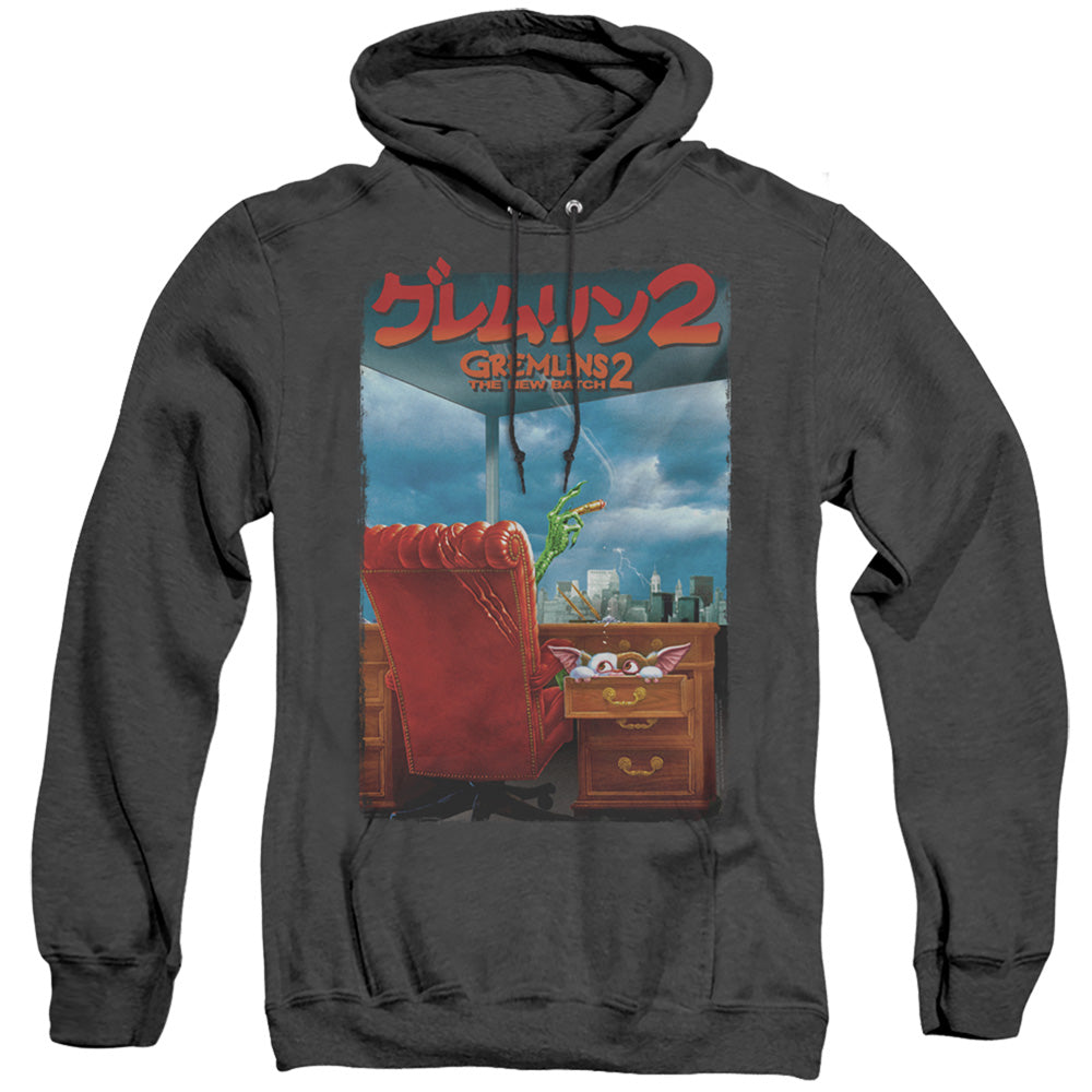 GREMLINS 2/G2 POSTER - ADULT HEATHER HOODIE - BLACK