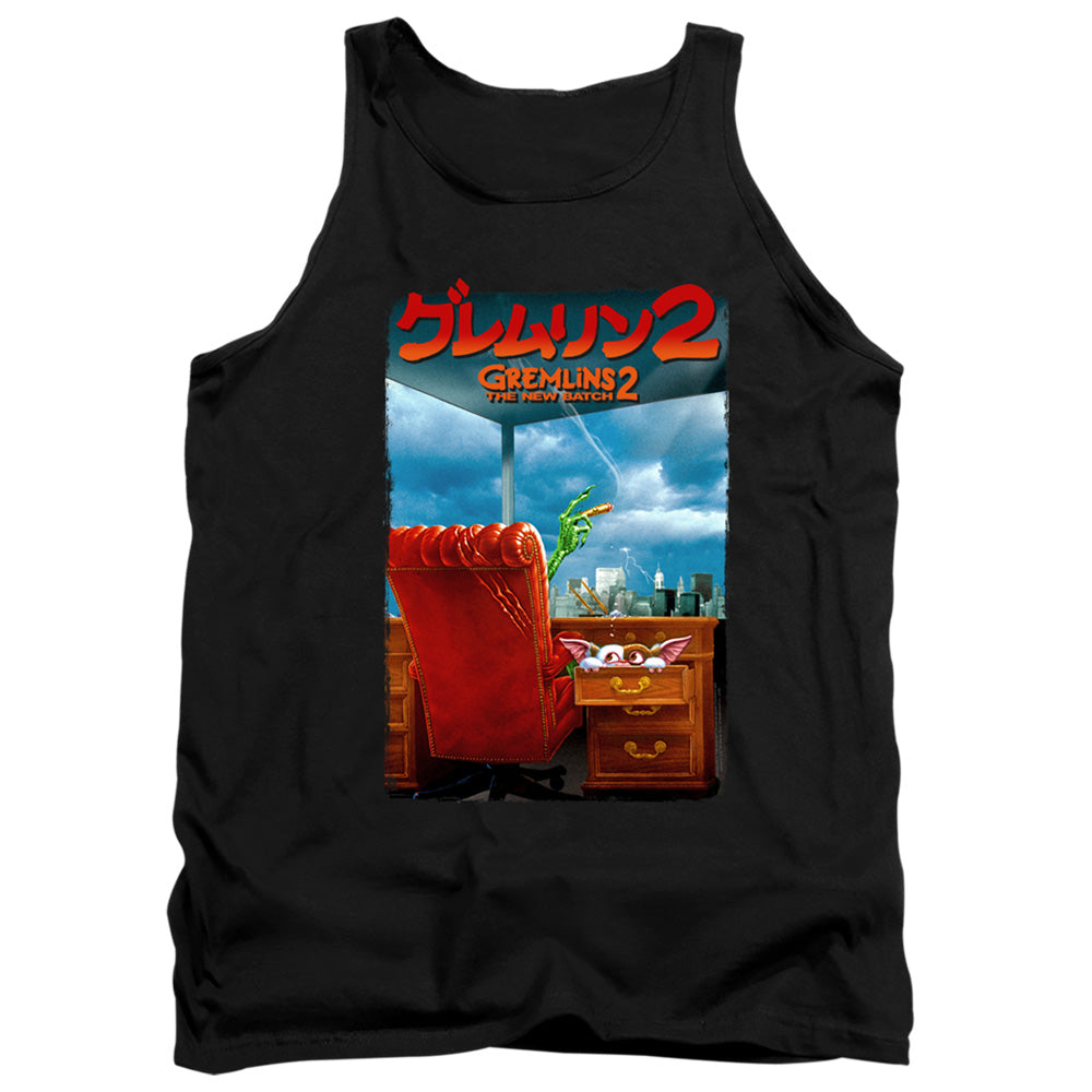 GREMLINS 2/G2 POSTER - ADULT TANK - BLACK
